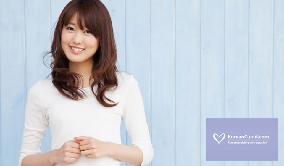 KoreanCupid Review 2025: Is It A Worthy Dating Site?